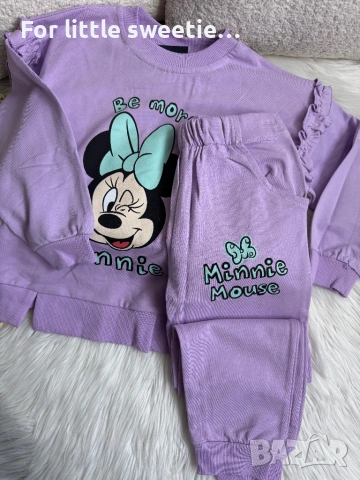 Нов памучен сет с принт Мини 💜