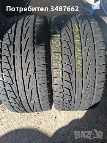 255 35 18 NANKANS 2бр зимни 