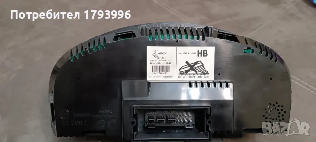 Километраж wv goilf 5, снимка 2 - Части - 47566626