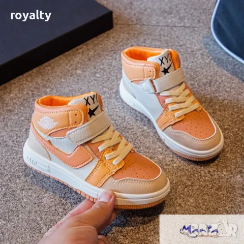 Детски кецове в оранжево