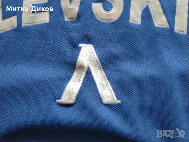 Левски горно анцуг размер М, снимка 3 - Футбол - 34219106