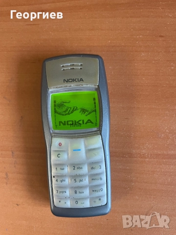 Nokia 1100