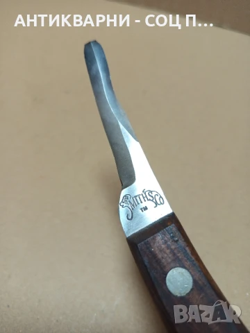 Стар Немски Занаятчийски Инструмент За Копита., снимка 4 - Антикварни и старинни предмети - 50704597