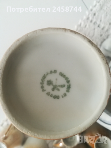 Сервиз , снимка 5 - Сервизи - 29317545