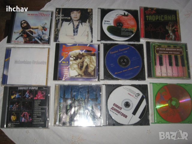 отново ЕВТИНИ дискове с музика