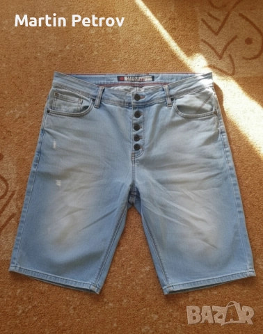 Дънки Сини XXL запазени