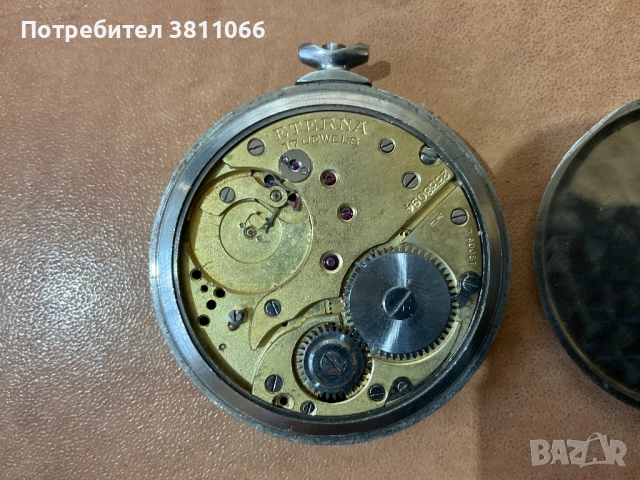 Щвейцарски джобен часовник Етерна/ Eterna- не работи , снимка 5 - Мъжки - 52818807