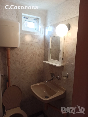 Продавам къща след ремонт , снимка 13 - Къщи - 52718852