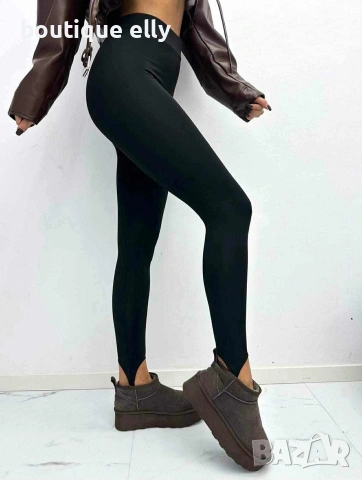 дамски клин в черно и кафяво