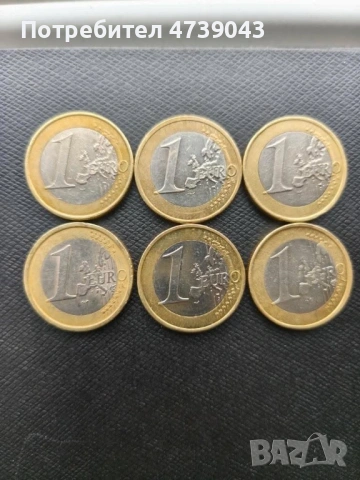 Евро монети, снимка 4 - Нумизматика и бонистика - 53501352