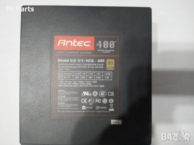 Захранващ блок Antec HCG-400 ,400 вата, снимка 7 - Захранвания и кутии - 52816193