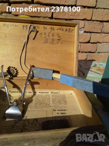 автентични предмети за ценители , снимка 13 - Декорация за дома - 36455220