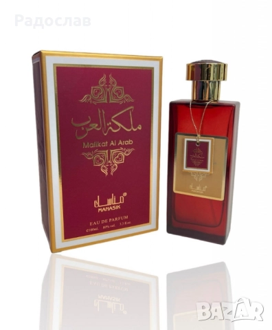 Арабски пърфюм-MALIKAT AL ARAB by MANASIK, 100ML, снимка 2 - Дамски парфюми - 52013457