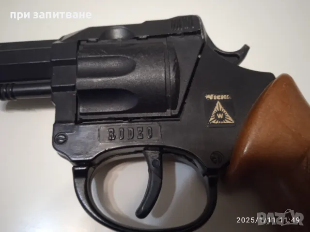 Детски играчки :пистолети, кобур с колан и палка ; Детска играчка Жабок, интерактивна, свети, движи , снимка 7 - Други - 48638653