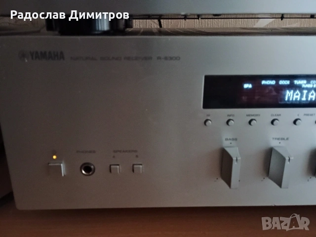 Yamaha R-S 300 с дистанционно , снимка 2 - Ресийвъри, усилватели, смесителни пултове - 53506512
