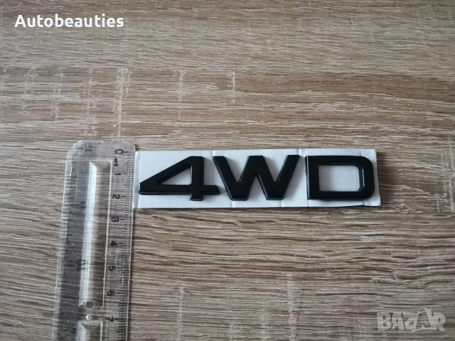 черна емблема Kia 4WD, снимка 6 - Аксесоари и консумативи - 52627781