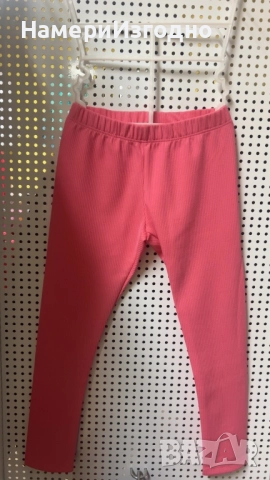 Детски клин