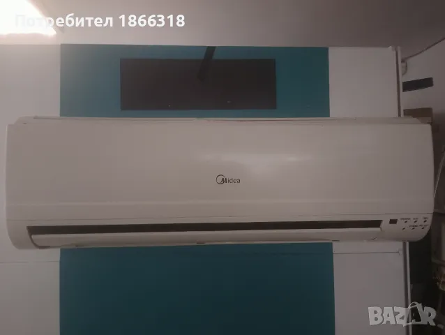 Продавам от климатици три броя вътрешни тела 12-ки, напълно обслужени 