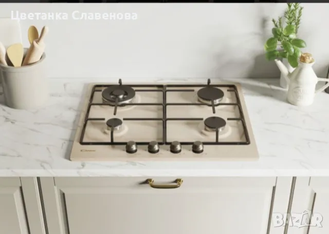 Газов котлон Candy Classic с 4 горелки, неръждаема стомана, горелка с двойна корона и емайлирана реш, снимка 3 - Котлони - 50064597