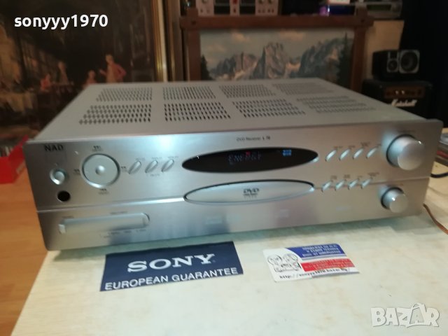 NAD L70 DVD RECEIVER-ВНОС SWISS 2107231300LNV, снимка 8 - Ресийвъри, усилватели, смесителни пултове - 41616935