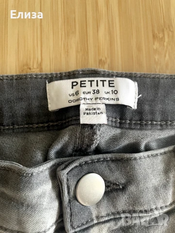Дамски дънки DOROTHY PERKINS, снимка 3 - Дънки - 50561837