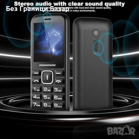 Нов Мобилен телефон с големи бутони за възрастни Отключен SOS бутон, снимка 4 - Други - 47371193