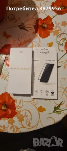 Honor 200smart, снимка 1 - Huawei - 48499767