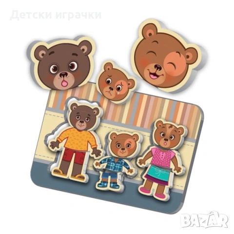 Образователна игра Сладките мечета - Аз уча емоциите, 3+, снимка 2 - Образователни игри - 53101587