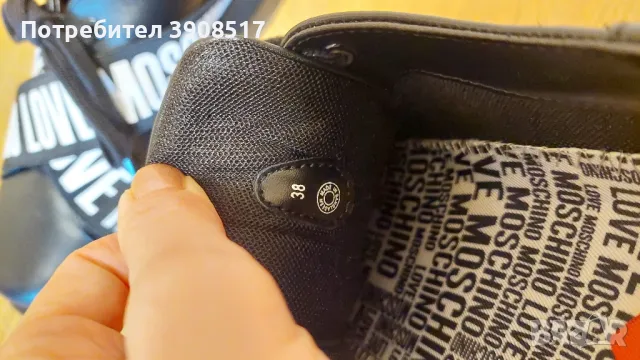 Love Moschino дамски кецове, снимка 5 - Кецове - 49296409