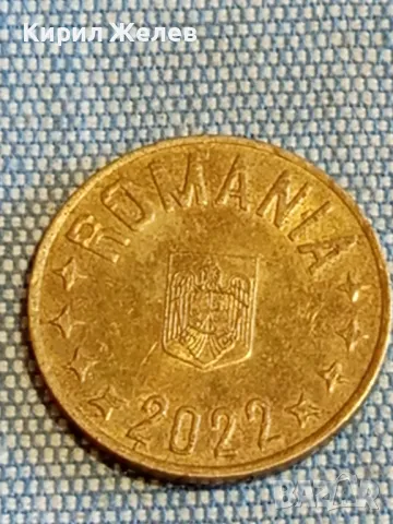 Четири монети от цял свят АНГЛИЯ, СИНГАПУР, РУМЪНИЯ, ТУРЦИЯ за КОЛЕКЦИЯ 26251, снимка 7 - Нумизматика и бонистика - 48611866