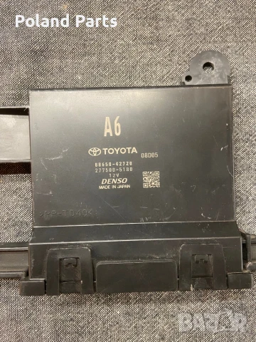 Модул 88650-42720 управление на климатика Тойота Рав4 Toyota RAV4