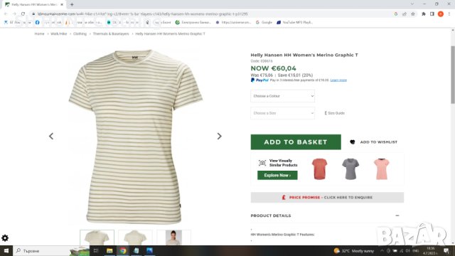 HELLY HANSEN Women's Graphic T-Shirt  87% Merino Wool 13% Polyamide размер L дамска тениска - 291, снимка 2 - Тениски - 41441327