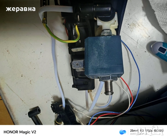 De ECAM 350.55.B Dinamica , снимка 5 - Кафемашини - 53209118