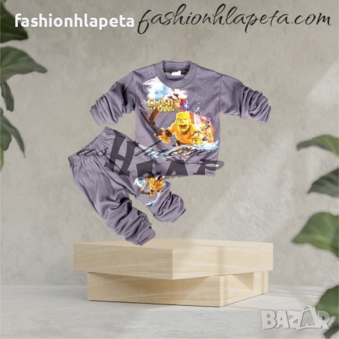 Детски екип Клаш оф кланс с вата, снимка 2 - Детски комплекти - 30279117