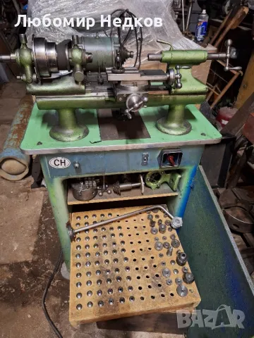 Часовникарски струг , снимка 2 - Други машини и части - 50061178
