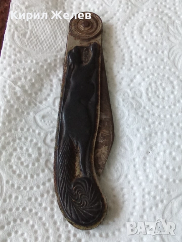 Старо колекционерски джобен нож СССР нож белка