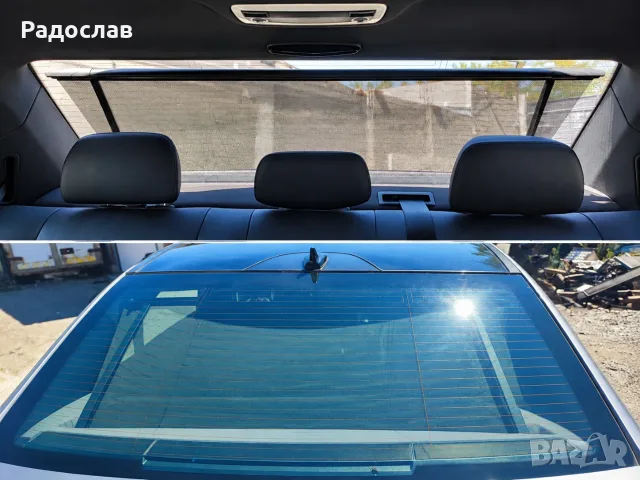 Завеса за задно стъкло от мерцедес W204 седан 