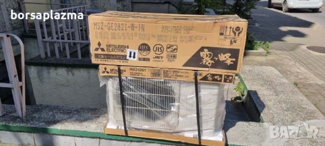 Японски Климатик Mitsubishi MSZ-GV2522, Ново поколение хиперинвертор, BTU 8000, А+++