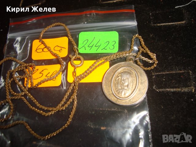 ПОЗЛАТЕН СТАРИНЕН ДВУСТРАНЕН МЕДАЛЬОН с ПОЗЛАТЕНА ВЕРИЖКА МНОГО РЯДЪК 24423, снимка 6 - Антикварни и старинни предмети - 33958027