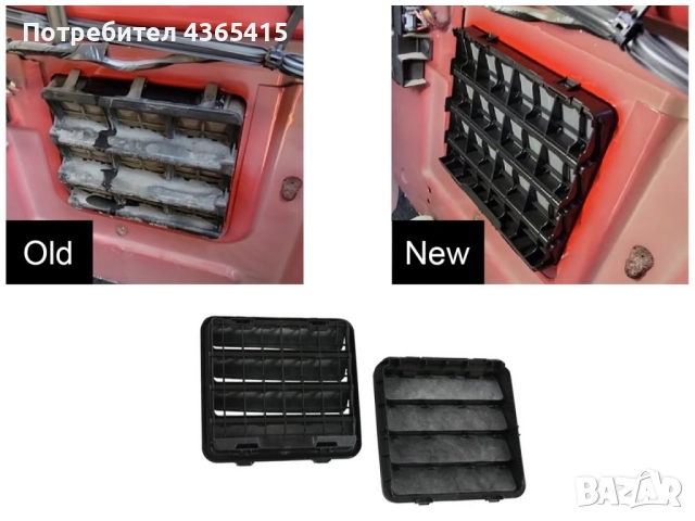 Въздуховод ( въздухопровод ) за Jeep Wrangler TJ (2001- 2006) 68323649AB, снимка 5 - Части - 52365042
