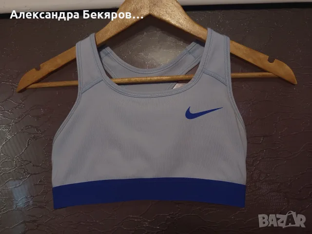 Бюстиета nike от Xs до L, снимка 3 - Корсети, бюстиета, топове - 55755103
