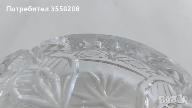 Кристален пепелник, снимка 4 - Аксесоари за кухня - 50080809