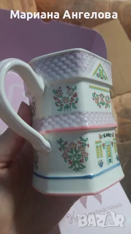Бурканчета Чарли Уайлд, снимка 2 - Аксесоари за кухня - 56035171