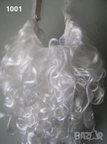 Костюм за хелоуин (Halloween) и др.карнавални артикули, снимка 16 - Други - 11784358