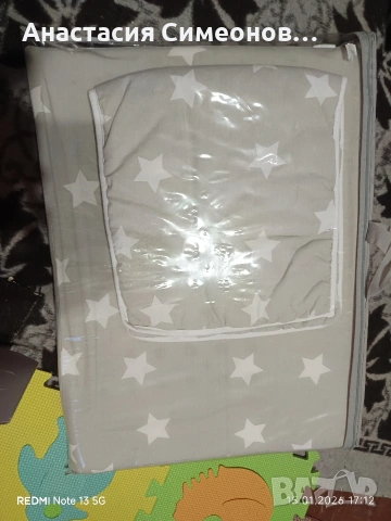 Антирефлуксна възглавница , снимка 2 - Други - 53449965