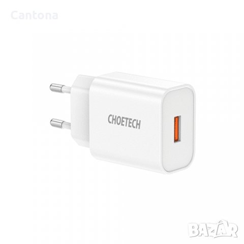 CHOETECH QUICK CHARGE 3.0 18W USB ЗАРЯДНО
