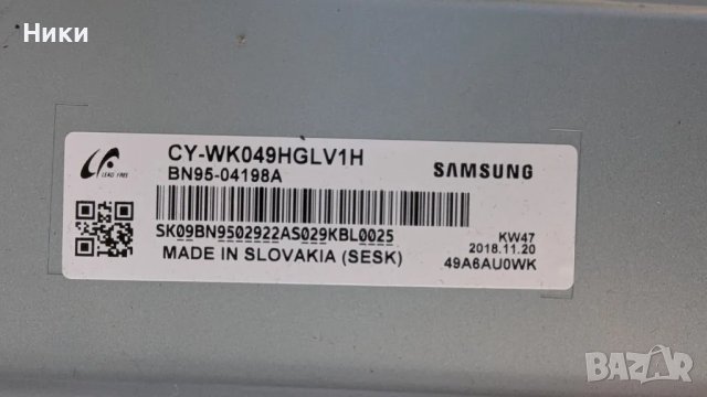POWER BOARD BN44-00807H / L55S6_FHS, снимка 4 - Части и Платки - 47624464