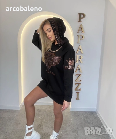 Стилна дамска рокля с качулка