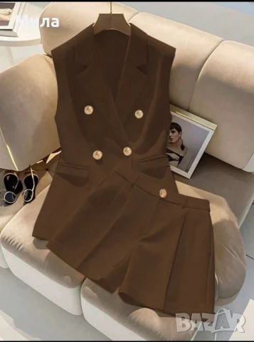 Стилен сет комплект 