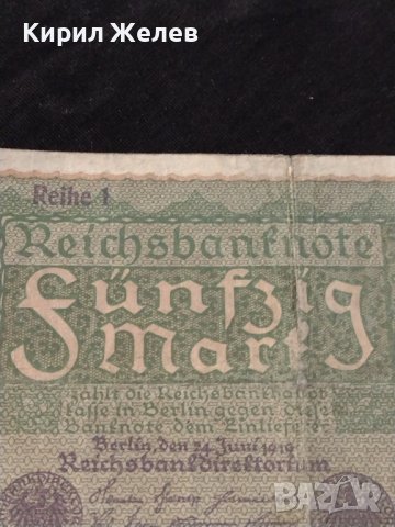 РАЙХ БАНКНОТА 50 марки 1919г. Германия УНИКАТ ЗА КОЛЕКЦИОНЕРИ 36810, снимка 6 - Нумизматика и бонистика - 39898999